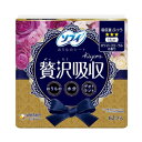 ソフィ KIYORA 贅沢吸収 ホワイトフローラルの香り 吸収量:ふつう 62コ入 ×1個 500-403696-00【メーカー直送:代金引換不可:同梱不可】【北海道・沖縄・離島は配達不可】