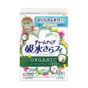 チャームナップ 吸水さらフィ オーガニックコットン 3cc 17.5cm 42枚入 ×1個 500-556571-00【メーカー直送:代金引換不可:同梱不可】【北海道・沖縄・離島は配達不可】