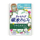 チャームナップ 吸水さらフィ オーガニックコットン 少量用 19cm 24枚入 ×1個 500-556922-00【メーカー直送:代金引換不可:同梱不可】【北海道・沖縄・離島は配達不可】