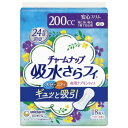 チャームナップ 吸水さらフィ ギュッと吸引 特に多い時も1枚で安心用 29cm 18枚入 ×1個 500-533305-00【メーカー直送:代金引換不可:同梱不可】【北海道・沖縄・離島は配達不可】