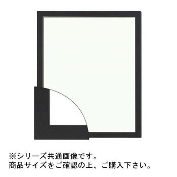 ※パッケージ、デザイン等は予告なく変更される場合があります。※画像はイメージです。商品タイトルと一致しない場合があります。シンプルな木製の額縁です。サイズ個装サイズ：35×29×13cm重量個装重量：920g素材・材質木製 表面:ガラス仕様ガラス仕様生産国日本広告文責:株式会社ホームセンターセブンTEL:0978-33-2811※パッケージ、デザイン等は予告なく変更される場合があります。※画像はイメージです。商品タイトルと一致しない場合があります。fk094igrjs