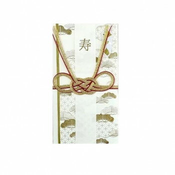祝儀袋 祝松　イワイマツ　白　63-119【配送方法:メール便/同梱不可/代引不可/日時指定不可】【北海道..