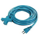 正和 トライアングルタップ(ブルー) VCTM-5MA 262975【メーカー直送:代金引換不可:同梱不可】【北海道・沖縄・離島は配達不可】