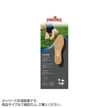 Pedag(ペダック) インソール レザー 28.5～29.0 45【メーカー直送：代金引換不可：同梱不可】【北海道・沖縄・離島は配達不可】