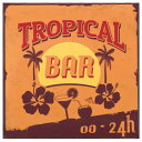 ウッドボード(TROPICAL BAR) 28629【メーカー直送:代金引換不可:同梱不可】【北海道・沖縄・離島は配達不可】