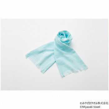 みやざきタオル 今治マフラー オリジナル 140cm×34cm No.31 シャーベットブルー【メーカー直送：代金引..