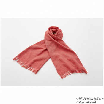 Rakuten - みやざきタオル 今治マフラー スラブ 160cm×34cm No.22 ローズ【メーカー直送：代金引換不可：同梱不可】【北海道・沖縄・離島は配達不可】