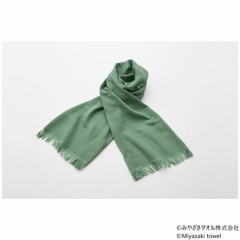 みやざきタオル 今治マフラー シーズン 160cm×34cm No.7 モスグリーン【メーカー直送:代金引換不可:同梱不可】【北海道・沖縄・離島は配達不可】