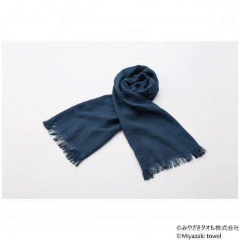 みやざきタオル 今治マフラー シーズン 160cm×34cm No.34 ネイビー【メーカー直送:代金引換不可:同梱不可】【北海道・沖縄・離島は配達不可】