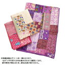 マルチクロス カンバディアパッチワーク アソート 13120880174【メーカー直送:代金引換不可:同梱不可】【北海道・沖縄・離島は配達不可】