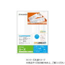 ヒサゴ チケット 5面 ローズ/5面 50シート(250枚) OP1215【メーカー直送:代金引換不可:同梱不可】【北海道・沖縄・離島は配達不可】