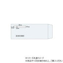 ヒサゴ 窓つき封筒(給与賞与明細書用/GB1222・GB2102専用) 1000枚 MF30T【メーカー直送:代金引換不可:同梱不可】【北海道・沖縄・離島は配達不可】