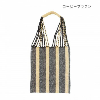 トートバッグ メランジラヤ コーヒーブラウン 15623550485【メーカー直送：代金引換不可：同梱不可】【..