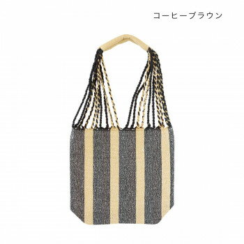 マチ付きトート メランジラヤ コーヒーブラウン 15623550489【メーカー直送：代金引換不可：同梱不可】..