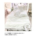 ラビット風ファー暖かカバー セミダブル ピュアホワイト SN-24-300-33【メーカー直送:代金引換不可:同梱不可】【北海道・沖縄・離島は配達不可】