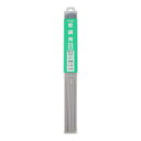 H&H 溶接棒 2.6mmX1Kg BLー27 242310【メーカー直送:代金引換不可:同梱不可】【北海道・沖縄・離島は配達不可】(3)