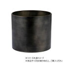 MC円柱ベースDBK φ23xH20 3200018DBK【メーカー直送:代金引換不可:同梱不可】【北海道・沖縄・離島は配達不可】