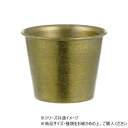 MC円錐ポットGGL φ12×H9.5 3200012GGL【メーカー直送:代金引換不可:同梱不可】【北海道・沖縄・離島は配達不可】(4)