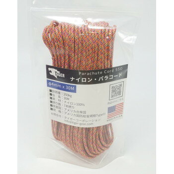 TIGER(タイガー) S-2281c　パラコード ジェリービーンズ　30Mx4mm【メーカー直送：代金引換不可：同梱不可】【北海道・沖縄・離島は配達不可】