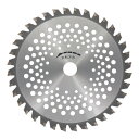 sitaウルトラデカチップソー 230×36P SUDー230 004896【メーカー直送:代金引換不可:同梱不可】【北海道・沖縄・離島は配達不可】
