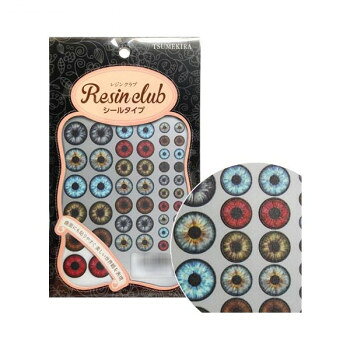 Embroidery - レジンクラブ　レジンシール　人の目　(両面印刷)　RC-HEY-101【配送方法:メール便/同梱不可/代引不可/日時指定不可】【北海道・沖縄・離島は配達不可】
