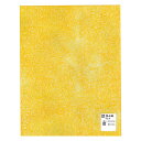 落水紙 625×470mm 1枚入 No.4 5 セット【メーカー直送:代金引換不可:同梱不可】【北海道・沖縄・離島は配達不可】