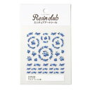 レジンクラブ レジンシール ミニチュア ティーセット(青) (両面印刷) RC-MNT-004【メーカー直送:代金引換不可:同梱不可】【北海道・沖縄・離島は配達...