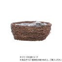 鳥の巣バスケットM 7200176【メーカー直送:代金引換不可:同梱不可】【北海道・沖縄・離島は配達不可】