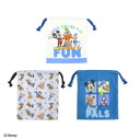 巾着S3枚セット ディズニー ミッキー&フレンズ 129793【メーカー直送:代金引換不可:同梱不可】【北海道・沖縄・離島は配達不可】(4)