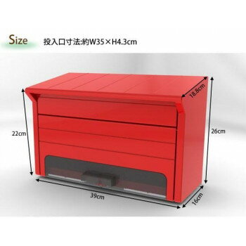 乐天商城 - グリーンライフ　プラスチックポスト　PP-30　レッド【メーカー直送：代金引換不可：同梱不可】【北海道・沖縄・離島は配達不可】