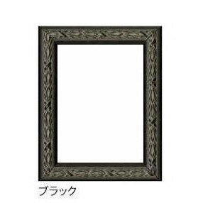 楽天市場】A.P.J. 木製フレーム ローレルフレーム A3サイズ(297×420mm