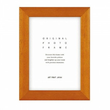 A.P.J. フォトフレーム ステインフレーム キャビネ　オレンジ・21709361【メーカー直送：代金引換不可：同梱不可】【北海道・沖縄・離島は配達不可】