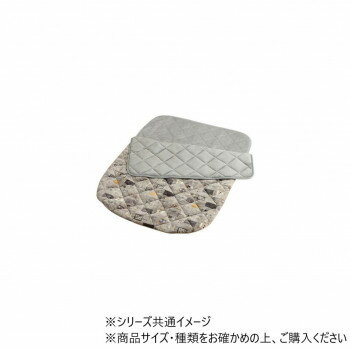 カルド ポケットこたつ布団 90×120cm グレー 1171980135199【メーカー直送:代金引換不可:同梱不可】【北海道・沖縄・離島は配達不可】