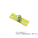 ハイロジック ハンガーレール用 ♯3ガイドローラー 91837【メーカー直送:代金引換不可:同梱不可】【北海道・沖縄・離島は配達不可】