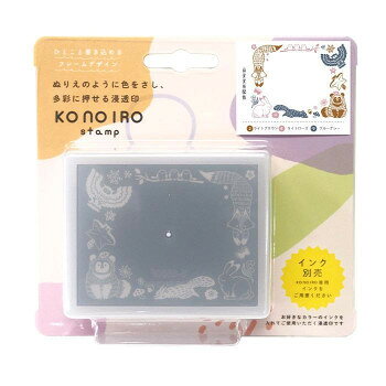 ���ɤ�Τ��� konoiro stamp 1805-005�ڥ᡼����ľ�����������Բġ�Ʊ���Բġۡ��̳�ƻ�����졦Υ�����ã�Բġ�