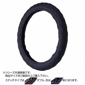 トラックハンドルカバー パンチングレザーキルト 黒 ダブルステッチ紫 PLK24-VV【メーカー直送：代金引換不可：同梱不可】【北海道・沖縄・離島は配達不可】