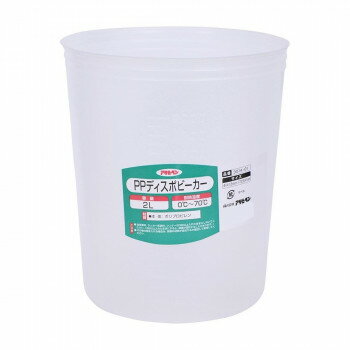 アサヒペン　PPディスポビーカー　2L　3014-01【メーカー直送：代金引換不可：同梱不可】【北海道・沖縄・離島は配達不可】