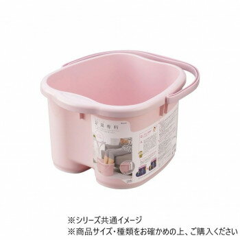 イノマタ化学　レディース足湯専科　パステルピンク　♯2502