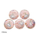 Disney(ディズニー) ふしぎの国のアリス 小皿5Pセット D-AL13 52169【メーカー直送:代金引換不可:同梱不可】【北海道・沖縄・離島は配達不可】