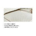 フランネルキルトラグ ショコラ 約190×190cm ミルクホワイト 240639531【メーカー直送:代金引換不可:同梱不可】【北海道・沖縄・離島は配達不可】(3)