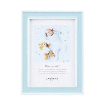 ラドンナ フォトフレーム 写真たて ベビー LB41-L-BL【メーカー直送：代金引換不可：同梱不可】【北海..