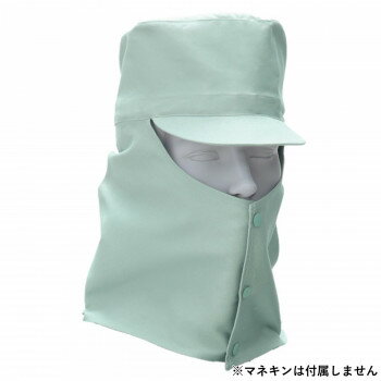Hats - 桑和 10012 溶接帽子 LLサイズ モスグリーン(107) SOWA【メーカー直送：代金引換不可：同梱不可】【北海道・沖縄・離島は配達不可】