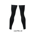 桑和 0585-46 レッグサポーター Mサイズ ブラック(4)【メー...(4)