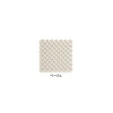 スノコ ラグーンマット 20×20cm 10ピースセット ベージュ【メーカー直送:代金引換不可:同梱不可】【北海道・沖縄・離島は配達不可】(3)