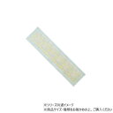 テーブルランナー フラワリーブロックプリント ブルー 13124912027【メーカー直送:代金引換不可:同梱不可】【北海道・沖縄・離島は配達不可】