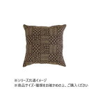 クッションカバー ジャガード ジオメトリー 15624883361【メーカー直送:代金引換不可:同梱不可】【北海道・沖縄・離島は配達不可】