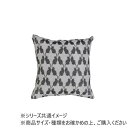 クッションカバー ジャガード キャット ブラック 15624883367【メーカー直送:代金引換不可:同梱不可】【北海道・沖縄・離島は配達不可】