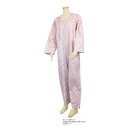 幸和製作所 テイコブ(TacaoF) エコノミー上下続き服 オレンジ Lサイズ UW01-DA-L【メーカー直送:代金引換不可:同梱不可】【北海道・沖縄・離島は配達不可】(4)