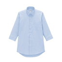ボンマックス FB5056M メンズレギュラーカラー七分袖シャツ サックス (7) サイズ:5L FACEMIX【メーカー直送:代金引換不可:同梱不可】【北海道・沖縄・離島は配達不可】