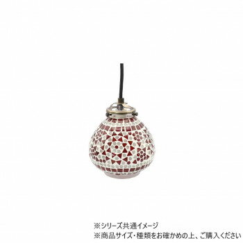 モザイクハンギングランプ ベル サン 16524831041【メーカー直送:代金引換不可:同梱不可】【北海道・沖縄・離島は配達不可】 モザイクハンギングランプ ベル サン 16524831041【メーカー直送:代金引換不可:同梱不可】【北海道・沖縄・離島は配達不可】